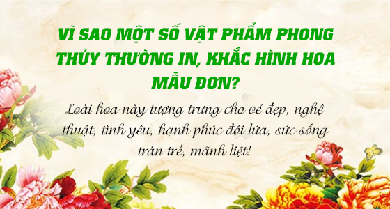 Sự tích hoa mẫu đơn - Ý nghĩa tranh hoa mẫu đơn phong thủy