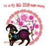 Luận giải tử vi tuổi Kỷ Mùi năm 2019 nam mạng sinh năm 1979