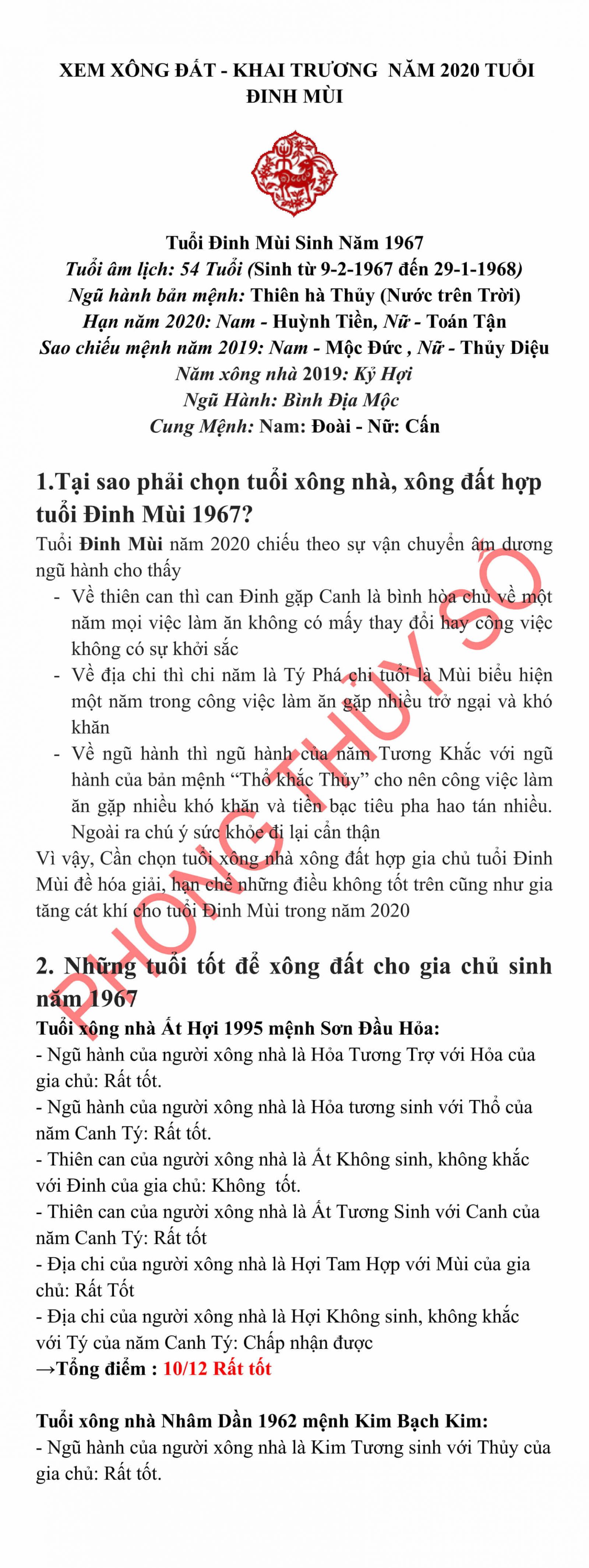 Xem tuổi xông nhà năm 2020 cho tuổi Đinh Mùi 1967